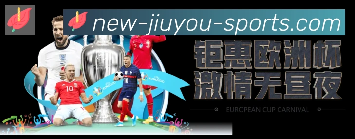 国际认证